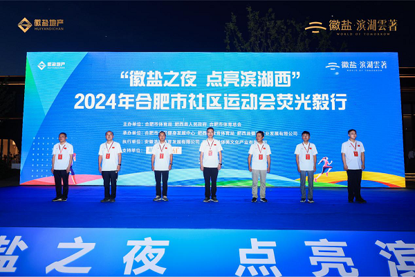 威客电竞(vkgame)-为竞技而生