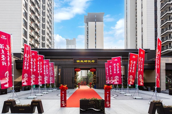 威客电竞(vkgame)-为竞技而生