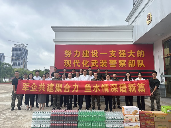 威客电竞(vkgame)-为竞技而生